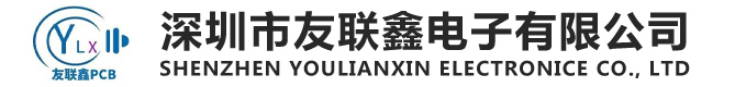 Shenzhen Youlianxin Electronice Co., Ltd